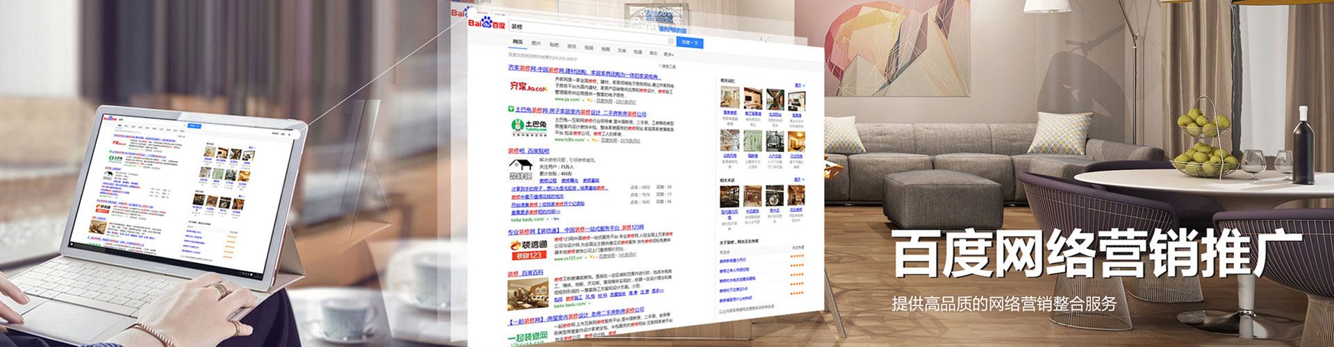 大足渠道开户返点
