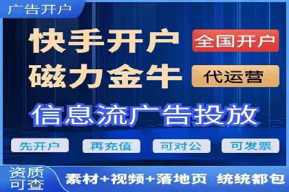 信息流托管案例：跨平台内容分发策略