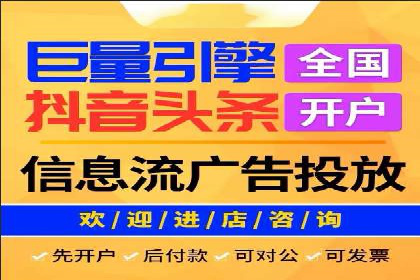 高效SEM账户托管案例分析